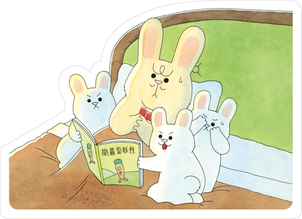 睡不著的兔老大